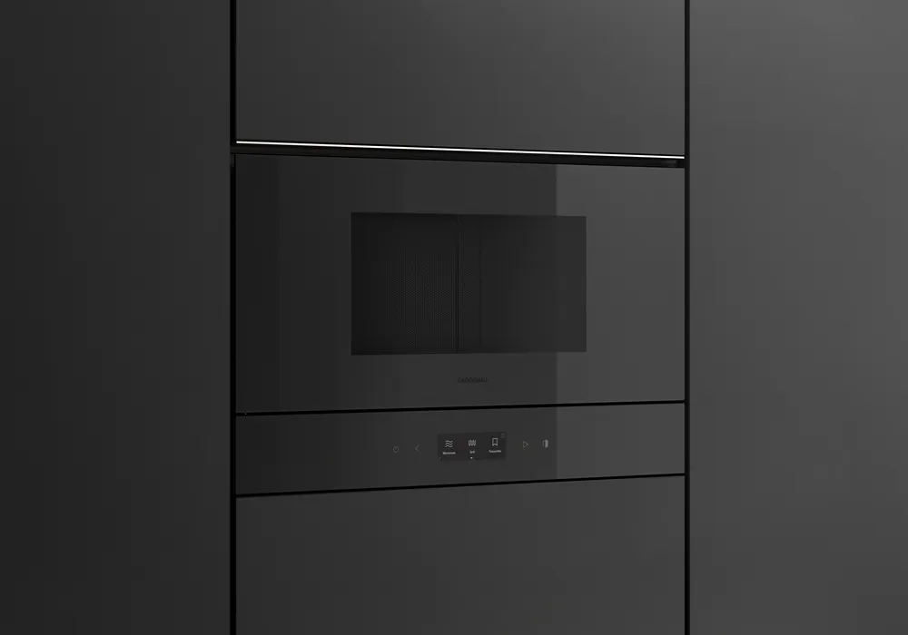 Микроволновая печь GM 220 130 — изображение 2